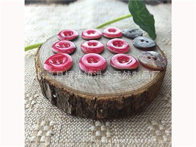 Shell button-228